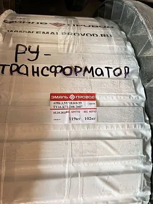 Трансформатор ТМ 16000/10/6